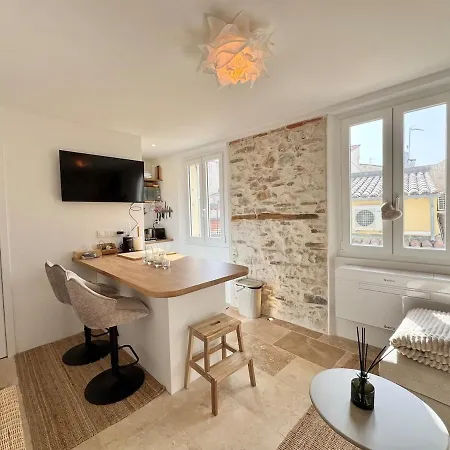 Le Cosy Revely, 2 Pieces Sur Les Remparts , Climatise * 앙티브